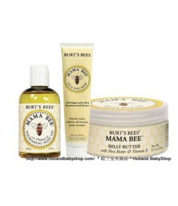 Burt’s Bees Mama Bee Pregnancy Complete Pack – 3 products